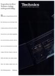 Technics 1984 3-1.jpg